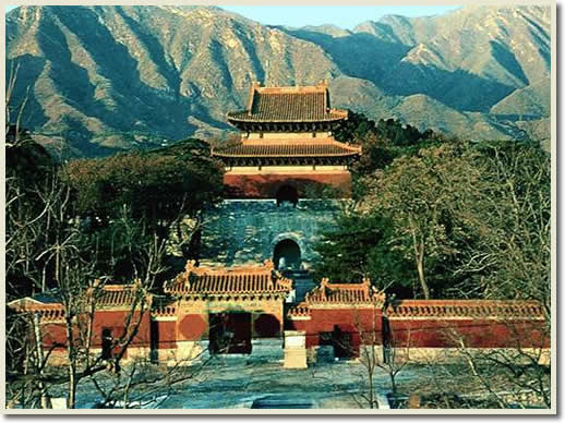 Beijing Changling Tomb