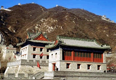 Juyongguan Pass Great Wall and Mangshan National Forest Park Autumn Foliage Day Tour