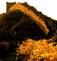 Jinshanling Great Wall and Wulingshan Nature Reserve