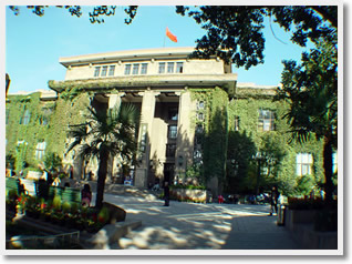 Beijing Science & Technology Museums Day Tour