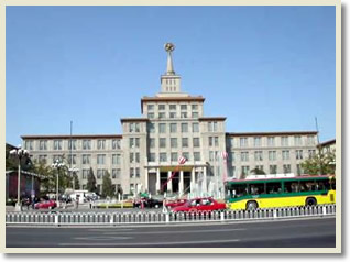 Beijing Family Day Tour A