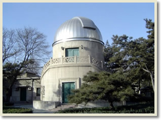 Beijing Family Day Tour D