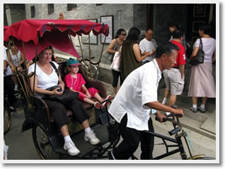 Beijing Family Day Tour C