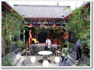 Beijing Family Day Tour C
