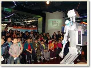 Beijing Family Day Tour D