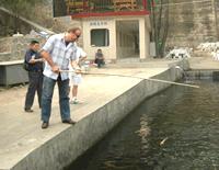 Fishing Tour