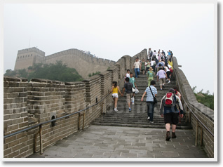 Beijing Fishing and Badaling Great Wall Hiking