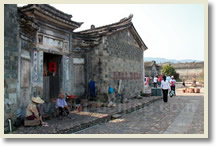 Xiamen Tulou Peitian Ancient Village 3 Day Tour