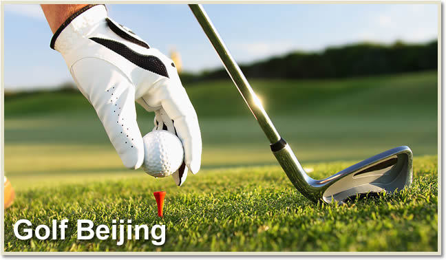 Beijing Golf Tour