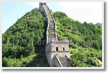 Huanghuacheng Great Wall Tour