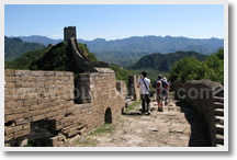 Jinshanling Great Wall Tour