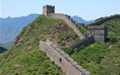 Jinshanling Great Wall