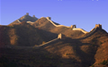 Simatai Great Wall