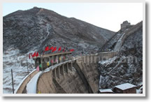 Xiangshuihu Great Wall Tour