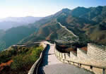 Beijing Badaling Remnant Great Wall