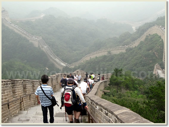Badaling Great Wall Key Words