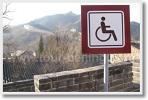 Great Wall Customized Tour