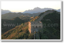 Jinshanling Great Wall 2 Day Tour