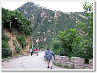 Huanghuacheng Grerat Wall