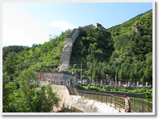 Huanghuacheng Grerat Wall