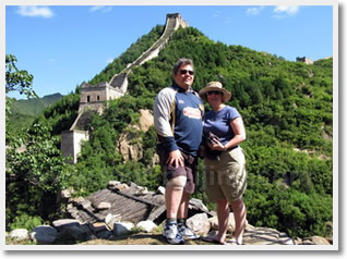 Huanghuacheng Grerat Wall