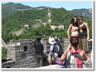 Mutianyu Great Wall