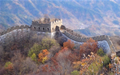 Jiankou Great Wall