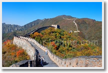 Great Wall Day Tours (Great Wall Day Trips)