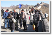 Great Wall Bus Tour (daily group tours)