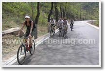 Bike to the Great Wall