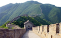 Mutianyu Great Wall