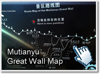 Mutianyu Great Wall Map