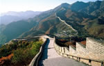 Beijing Great Wall One Day Hiking Tour