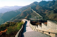 Simatai Section of the Great Wall in Beijing