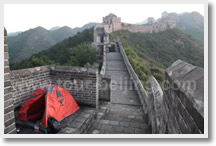 Sleeping on the Great Wall Tour