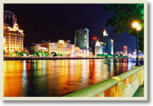 Guangzhou 3 Day Tour 