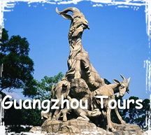 Guangzhou Tour