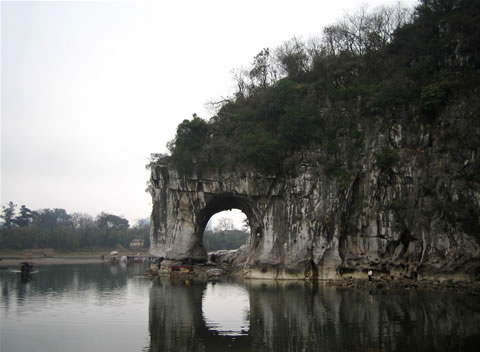 Elephant Trunk Hill