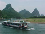 The Li River