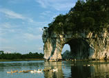 Guilin Highlight One Day Bus Tour