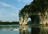 Guilin Half Day Bus Tour