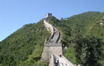 Beijing Xian Yangtze Guilin Shanghai 15-Day Tour