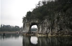 4 Day Guilin Tour Package