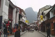 Yangshuo