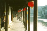 Ancient Town of Xitang