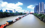 Grand Canal