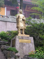 Ling Yin Temple & Flying Peak