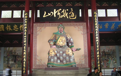 Mausoleum of General Yue Fei