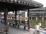Wuzhen Water Town