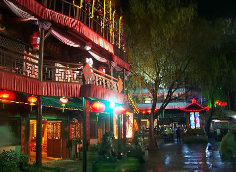 Song City at night